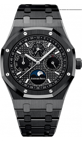 Review Audemars Piguet Royal Oak Replica 26579CE.OO.1225CE.01 Perpetual Calendar 41 mm watch - Click Image to Close